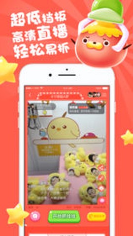 娃娃部落[图1]