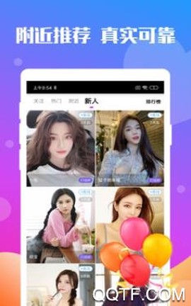 闪约猫[图2]