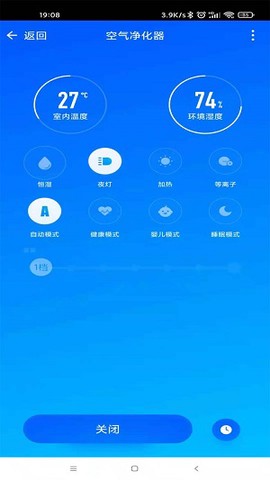顾家智能[图3]