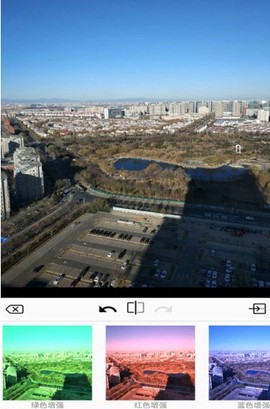 完美图片编辑器截图2