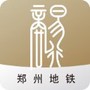 商易行
