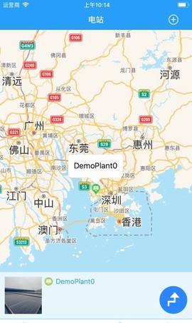 护光者截图2