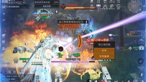 生死狙击野火怎么刷[图1]