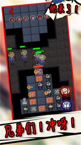 生存冒险世界截图3