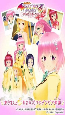 出包王女[图1]