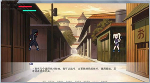 异族崛起完整版[图4]