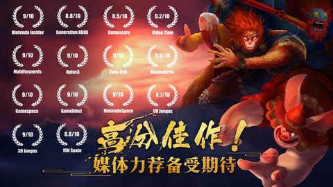 非常英雄救世奇缘截图2