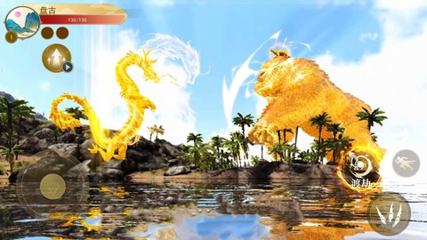 方舟山海吞噬截图3