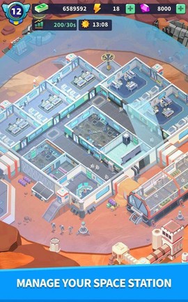 太空奥德赛截图1