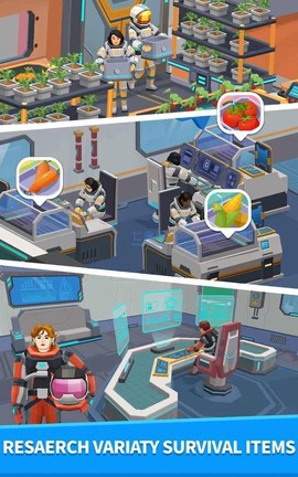 太空奥德赛截图2