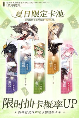魔盒之战截图1