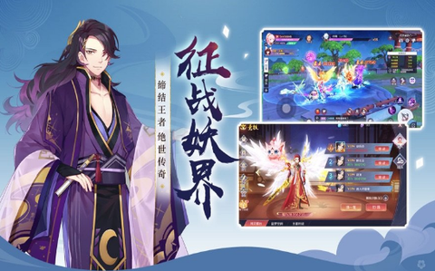 百鬼逢魔[图1]