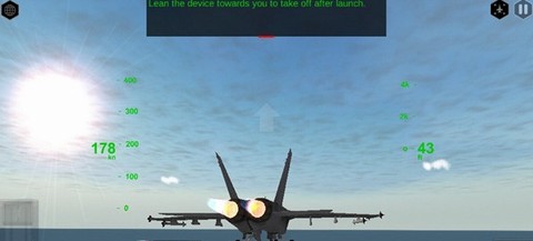 空中模拟战机截图2