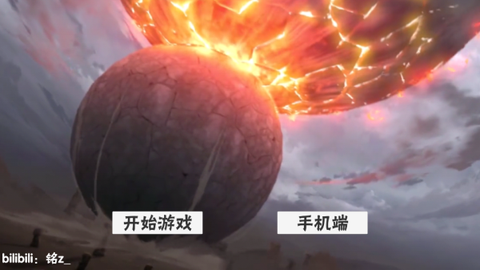 概念纷争[图1]