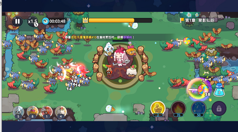 香香猪大冒险[图1]