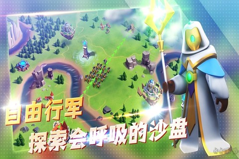 王国传奇[图2]