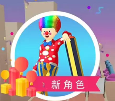 飞奔小画家[图2]