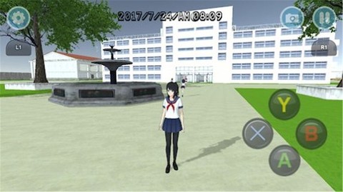 樱花校园手记截图1