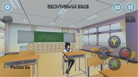 樱花校园手记截图2