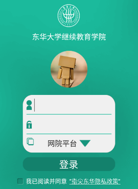 指尖东华[图1]