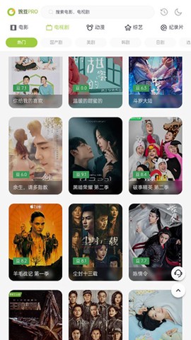 两年半社区[图1]