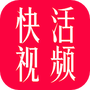快活视频编辑