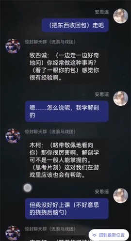 筑梦岛旧版[图1]