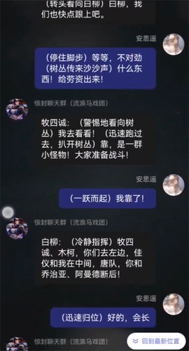 筑梦岛旧版[图2]