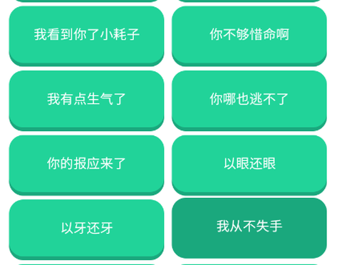赛伊德语音盒[图1]