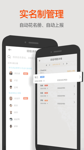 济工网截图2