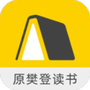 樊登读书