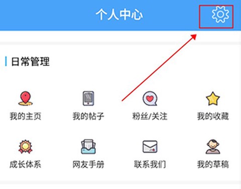洪雅论坛[图1]