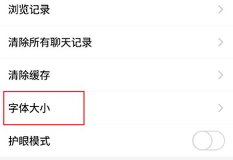洪雅论坛[图4]