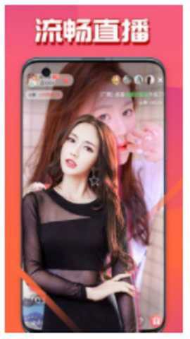 依依视频[图2]