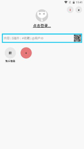 多多猫[图1]