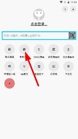 多多猫[图3]