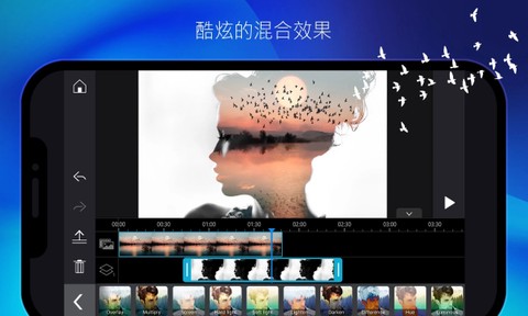 威力导演截图2