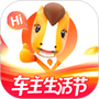 平安保险车险app官方下载