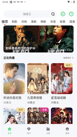 竹叶视频[图1]