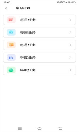 知影课堂[图1]