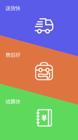 小奥直卖[图1]