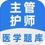 百分题库