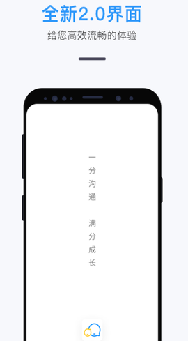 师生信[图1]