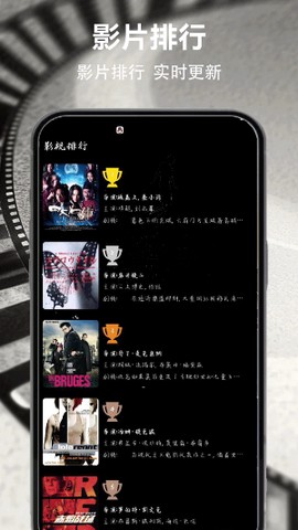 月亮视频[图1]
