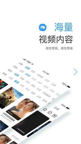 77影视[图1]