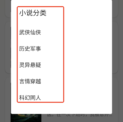 轻文阁[图2]