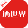 京东酒世界