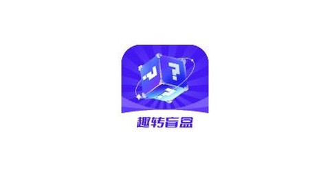 趣转盲盒[图1]