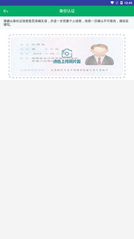 湖北农机补贴[图9]