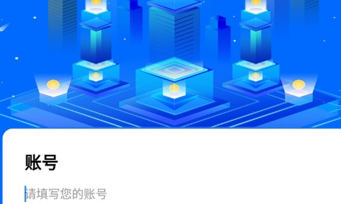 星云直聘[图1]